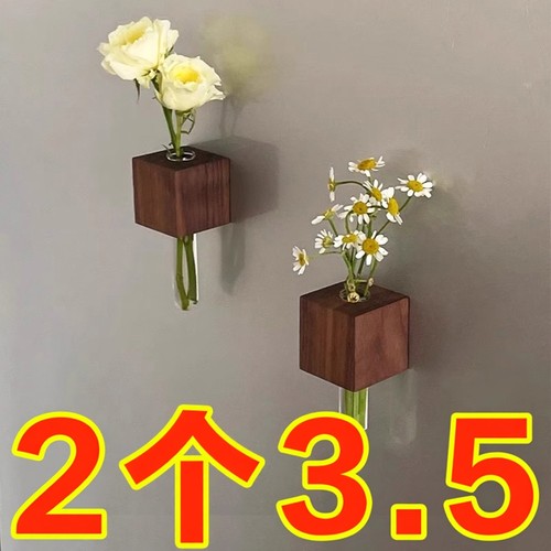 实木创意插花器冰箱贴磁铁磁吸装