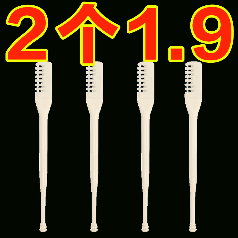 双面鼻毛刀手动清理鼻毛神器鼻毛修剪器男士专用鼻毛剪去鼻毛剃刀