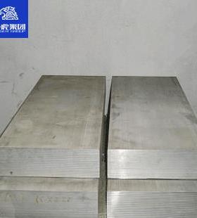 AZ40M镁合金板镁板锻件AZ41M航空用变形镁合金板材AZ61M镁板