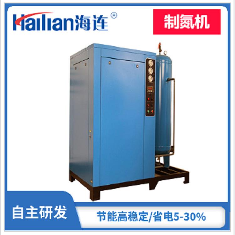 小型箱式制氮机苏州高稳定节能型制氮装置氮气机现货