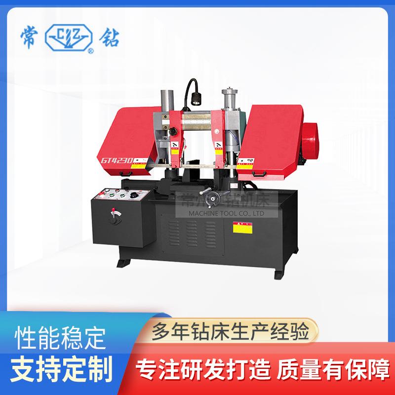 销售4230卧式金属带锯床4230金属锯床液压型龙门锯床门窗