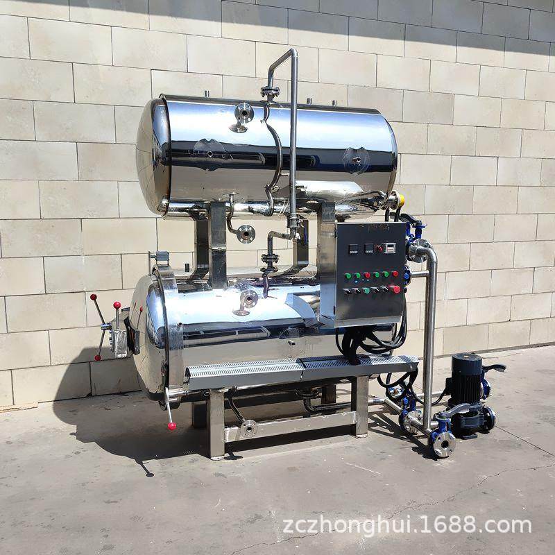 全自动瓶装口服液杀菌锅烧鸡羊蝎子高温灭菌锅熟食猪蹄杀菌釜,清洗/食品/商业设备,其他食品加工设备,淘宝优惠券,粉丝福利购,淘宝优惠卷