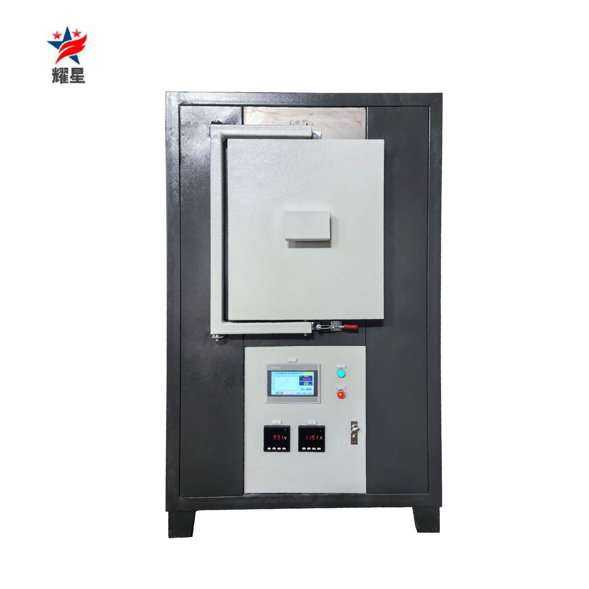 触摸屏箱式电阻炉智能箱式马弗炉高温箱式热处理炉陶瓷烧结马弗炉