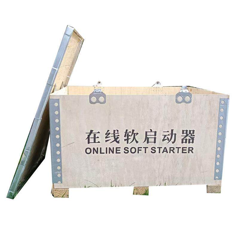 免熏蒸出口钢带木箱机器机械仪器设备运输木箱子仓库车间周转木箱,包装,木箱包装,淘宝优惠券,粉丝福利购,淘宝优惠卷