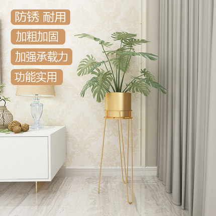 铁艺花架子轻奢北欧风格客厅阳台室内现代简约花盆落地式摆件