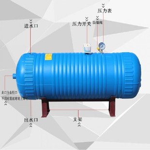 水箱龙塔全自动罐pe全套 家用无塔供水器压力罐储水王惠洁水井卧式