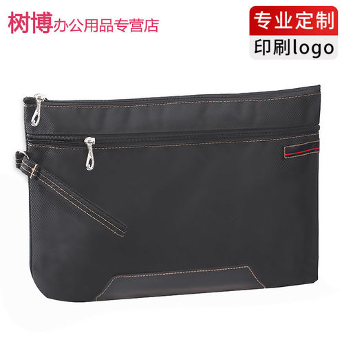 【特价】渡美NF396牛津布