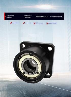 钢制双轴承座总成Bgsbb6806Zz-35 Bgsbb6802Zz-25 Bgsbb6901Zz-25