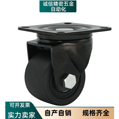 脚轮J-CRB01 J-CRB03 J-CRB06-D50 D65 D75-NM重载进口替代