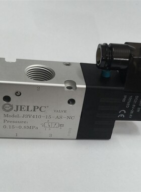 JELPC佳尔灵电磁阀外部先导3V410-15-AS 3V210-08-AS 4V210-08-AS