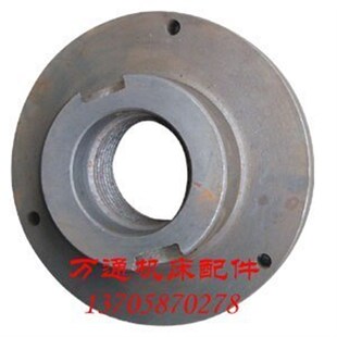 法兰盘 C620 沈阳机床厂安阳机床c630 安阳机床c630 外圆250