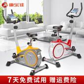 朗斯柏健身车家用动感单车室内脚踏车磁控款 静音减肥运动健身器材