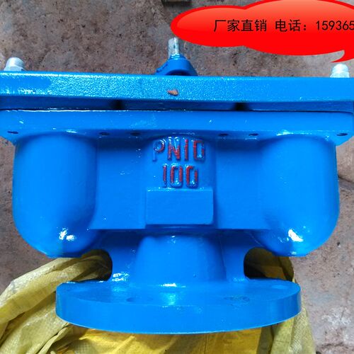 双口排气阀 QB2-10 DN40 DN50 DN65 DN80 DN100厂家直销 质优价美