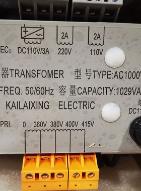 电梯变压器AC1000VC220AN2 电梯控制柜专用变压器1029VA电梯配件