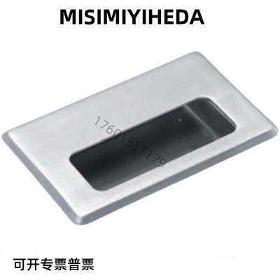 UWAUNS90/UWAUNS120 304不锈钢镜面抛光嵌入式拉手 柜门暗式把手