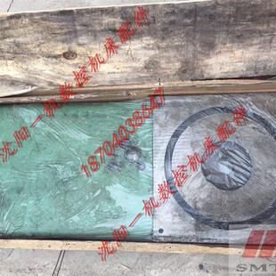 大连机床配件CW6163CCW6180C中拖板中滑板