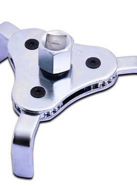 华丰巨箭机油滤清扳手 汽修汽保汽车三爪机油滤清器拆装扳手工具