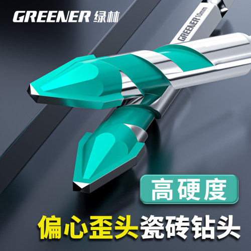 绿林偏心歪头超硬瓷砖打孔钻头混凝土玻璃手电钻专用三角水泥墙转
