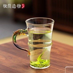 竹节高颜值玻璃绿茶杯高端带把手防烫高硼硅透明泡茶杯家用