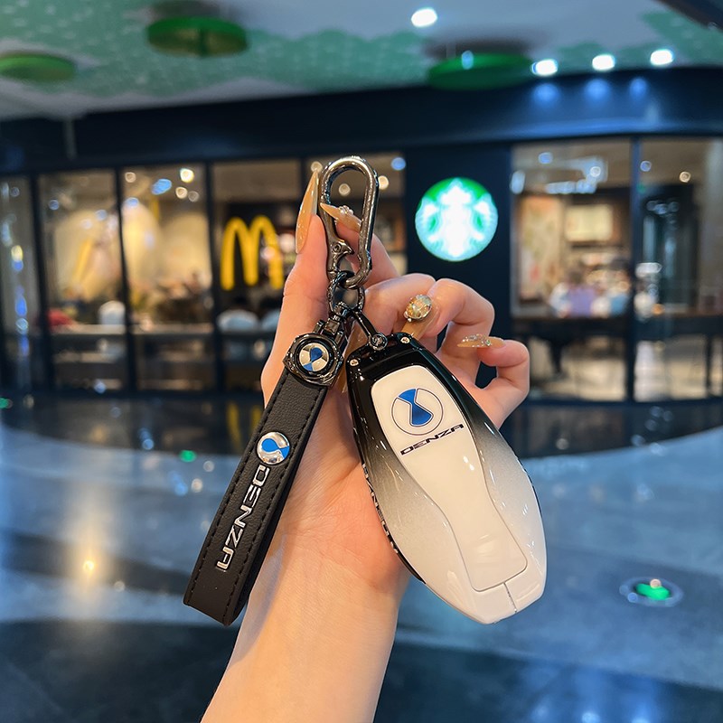 腾势Z9GT钥匙套2024新款z9gt Max版汽车钥匙包壳扣男女士