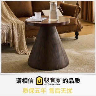 沙发边桌小茶几迷你小桌子卧室床边几客厅家用圆桌阳台置物桌角几