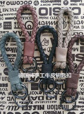 纯手工进口牛皮制造 致敬覆古工匠皮具 汽车机车钥匙扣