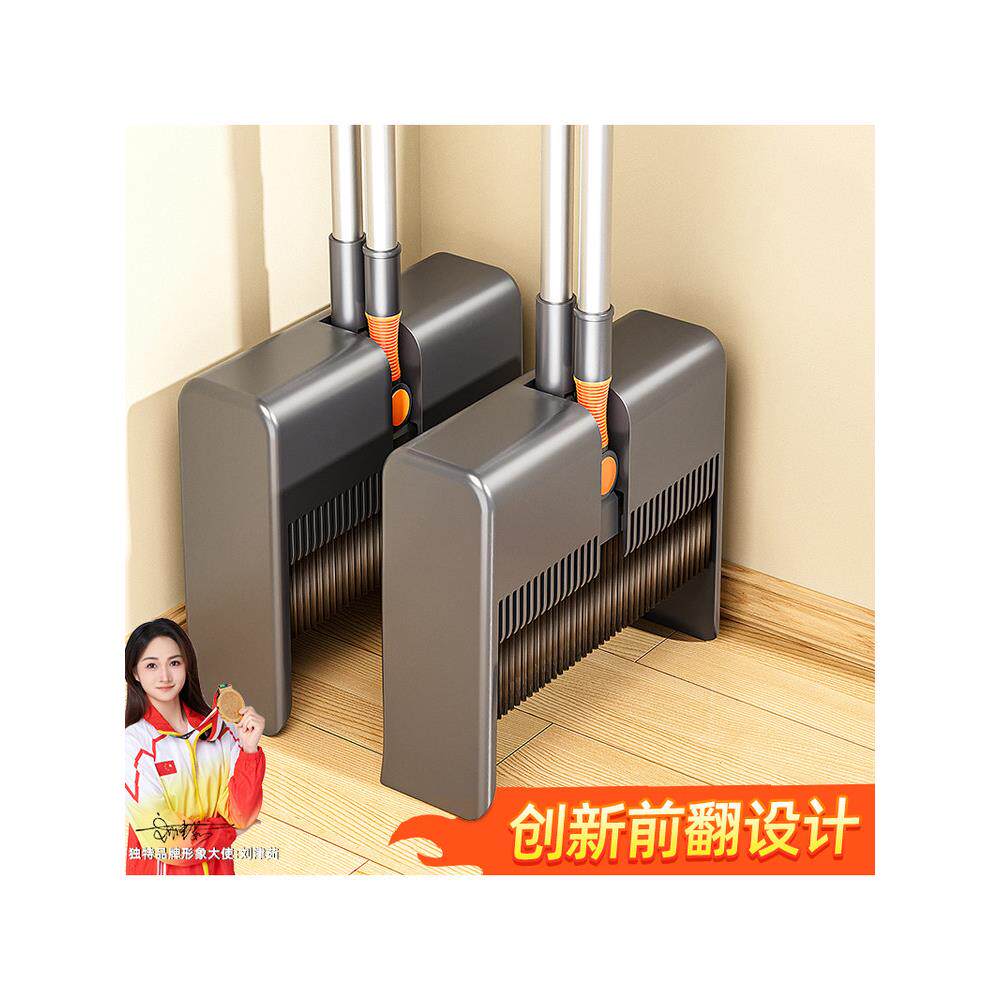 日本进口扫帚和簸箕家用套装新型扫地和簸箕组合垃圾铲懒神器折叠