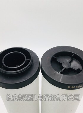 替代KSAF系列过滤器滤芯 KSAF-12HT-B过滤器滤芯 PD7-36-B级滤芯