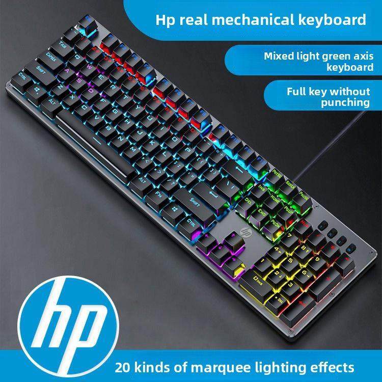 Hp Gk100F真实机械键盘混合浅绿色轴网吧电子竞技游戏Cf网吧笔记