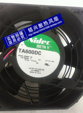 nidec A34969-90 12V 10A 15055 15CM 超暴力风扇 汽车专用