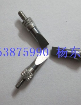 三丰百分表测针 千分表测针 高度计测针 刀刃型测针120067