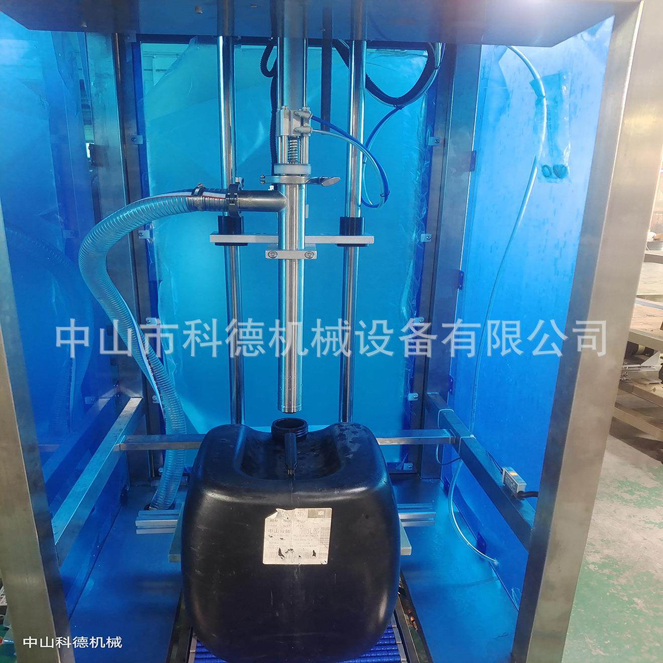 称重灌机｜食叶面YPU肥灌装机｜涂料灌装灌机｜用油装装机,纺织面料/辅料/配套,化纤机械,淘宝优惠券,粉丝福利购,淘宝优惠卷