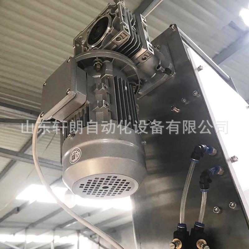 制化料妆大品瓶盖理盖机 可定乐饮塑料瓶盖提升机 XL-P7自动口盖