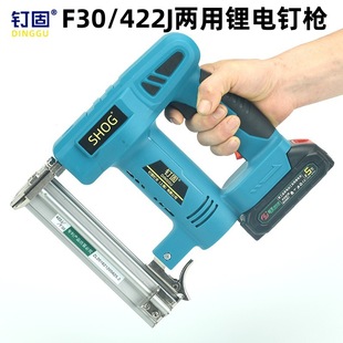 打钉器不需要气压 钉枪两用充电式 F30 422J锂电池直钉枪电动码