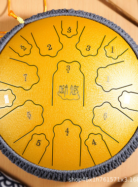 【鹿鸣C调 外贸】空灵鼓15音14寸莲花玄空鼓钢舌鼓色空鼓打击乐器