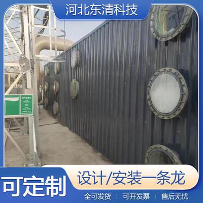 玻璃钢生物除臭箱滤池污水站废气处理设备微生物吸附降解除臭装置