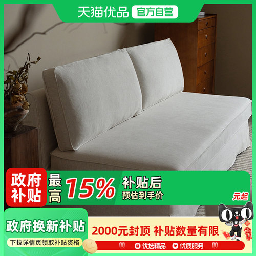 支吾玲珑布艺沙发客厅小户型