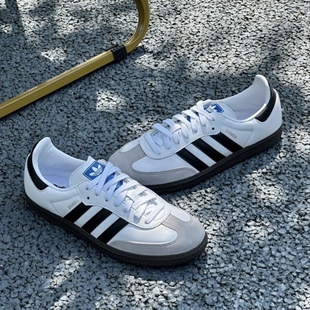 Adidas阿迪达斯三叶草Samba联名复古德训鞋男女款情侣板鞋B75806