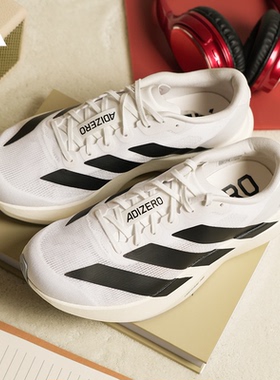 Adidas阿迪达斯Adizero Evo SL跑鞋男透气马拉松专用跑步鞋JH6206