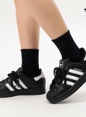 阿迪达斯贝壳头Adidas男女通用Superstar2黑白低帮经典板鞋JI0079