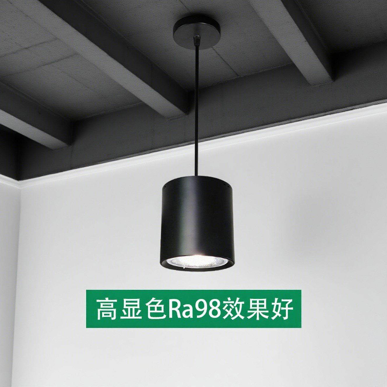 商用明装筒灯led圆形天花灯吸顶cob吊灯免开孔吸顶灯吊线吊杆桶灯,家装灯饰光源,明装筒灯,淘宝优惠券,粉丝福利购,淘宝优惠卷