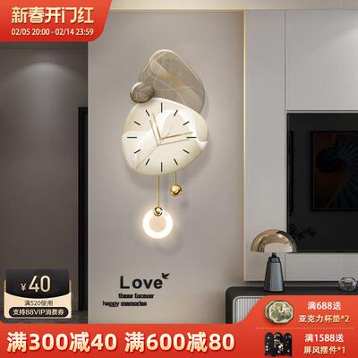 时来运转客厅装饰画带钟表电视背景墙格栅壁灯画发光创意时钟挂画
