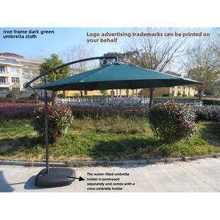 香蕉伞庭院阳台摊拱形屋户外遮阳伞防大雨侧挂伞配件全套伞布