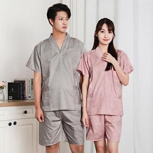 贡缎汗蒸服浴服足疗桑拿按摩服推拿美容服情侣家居服浴场 男女短袖