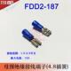 187 炼 冷压母预绝缘接线 4.8插簧 FDD2 线耳炼 线端子 线 鼻子