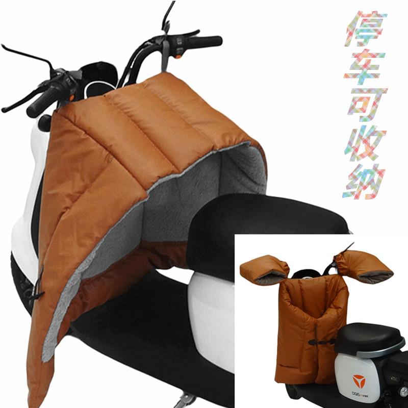 冬季电动车皮革挡风被加绒加厚电瓶大踏板摩托车防风水挡风罩保暖
