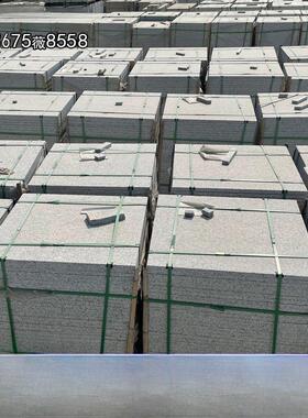 天然石材花岗岩芝麻黑色和白色灰色大理石火板荔枝光泽地板石材室