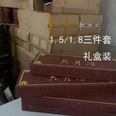 六月凉古林蔺草席180x200老式草席可折叠夏季凉席1米5床家用