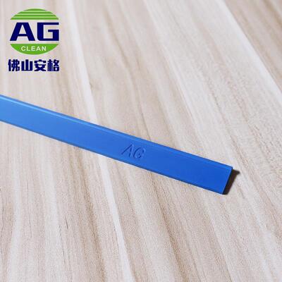 AG安格20条盒装40cm玻璃刮刀胶条刮条擦玻璃器皮条原料橡胶刮水条