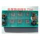 特固客金属陶瓷镗孔刀片CCMT09T304 CCMT060204